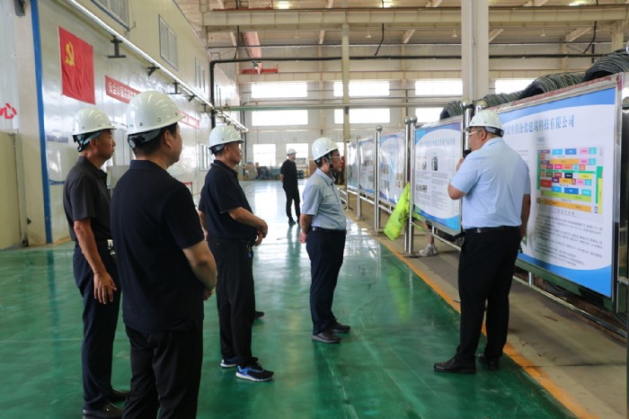 滄州市副市長王少杰來滄鹽集團(tuán)調(diào)研指導(dǎo)工作